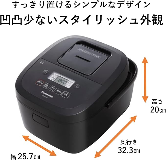 Panasonic SR-FE101-K Rice Cooker 5.5 Cup 2-Tier IH Simple Design Binchotan Pot