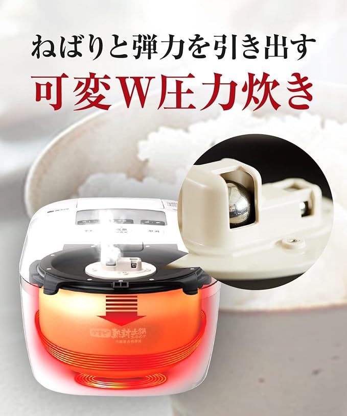 Tiger JPC-G100 WA Pressure IH rice cooker (Simmered 5.5 ml) Airy White 360 ° design variable W pressure IH Japan Domestic