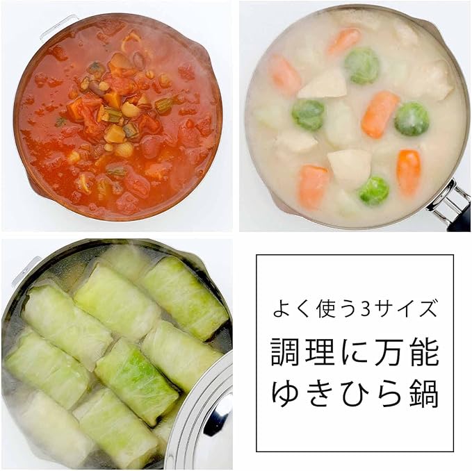 Detachable Sleeve Palm Pan 3 Pcs Set Unisex with Lid 31879