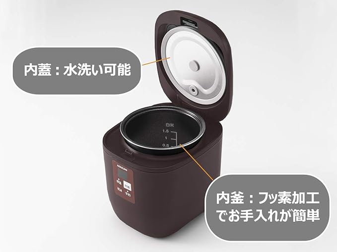 Microcomputer Rice CookerRice Cooker Mini KSC-1512/T (Brown)【Japan Domestic genuine products】【Ships from JAPAN】