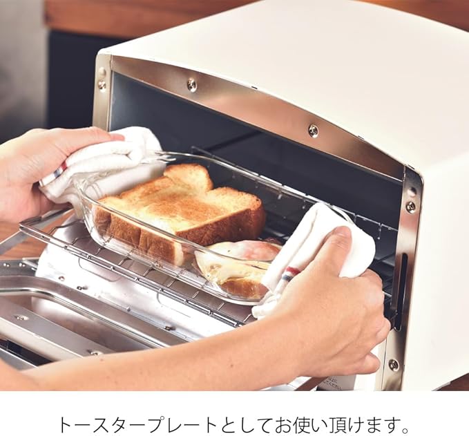 HARIO(ハリオ) HTZ-2808 Toaster Plate 3個セット transparent