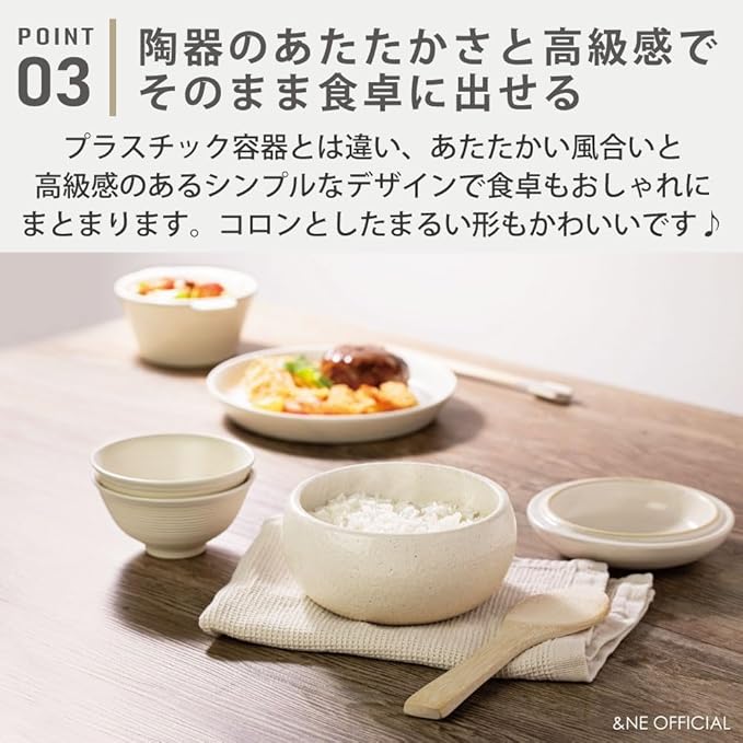 &ampNE NMT-306L-WL-WL-WL-Ware Banko Pottery Large White White Made in Japan Microwave Safe Pottery Rice Storage Container Oven-safe Chilled Microwave Oven Safe Cooker Rice Plump 3 Pairs 1.5 Meal Rice