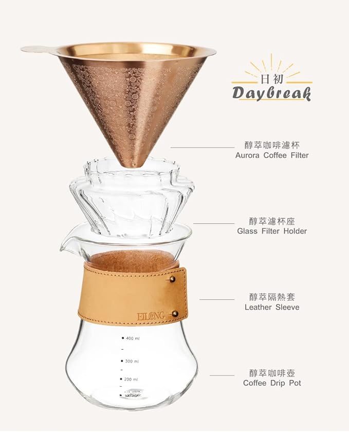 Eilong TAIWAN DAYBREAK - POUR OVER COFFEE MAKER (600ML) (Titanium)