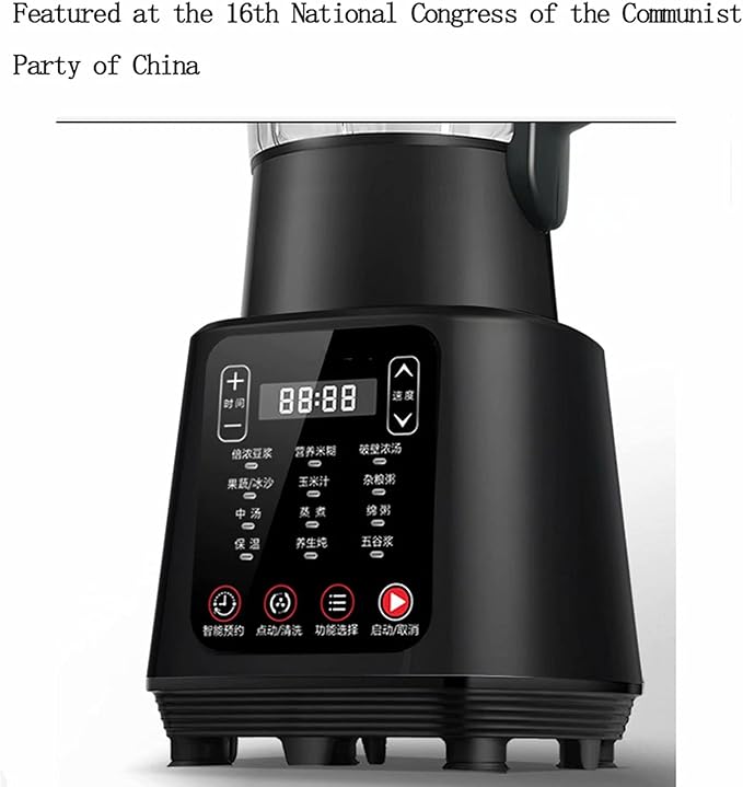Juicer Machines Food Grinder Quiet &amp Safe Motor Higher Juicer Yield and Drier Pulp of Soft and Hard Fruit Juice Recipes Red (Red 20 * 50CM)
