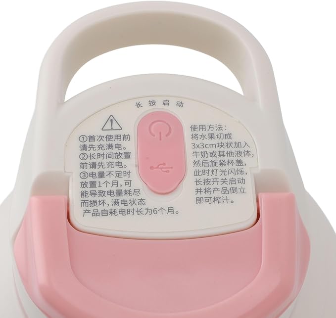 Portable Blender Small Blender Mini Blender with Ergonomic Handle Design 1.5L Cordless Large Capacity for Outdoor Picnic (Pink)