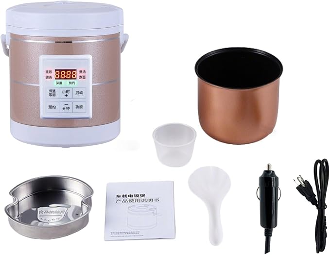 1.6L Rice Cooker 12V 24V 110V Mini Car home Multifunctional Small Rice Stove Cooking Heating and Keeping Warm Function Fast Cooker Gold (1601-1)
