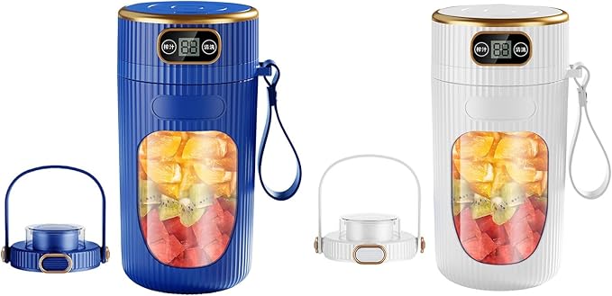 2600mAh Battery Powered Juicer Cup with Real Time Power Display Easy Blenders Juices Maker for Office Home Use Travel Friendly Juicer