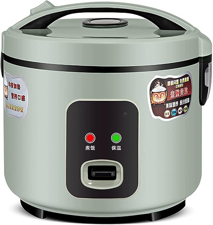 Rice Cooker-Steamer Household Multifunctional Non-Stick Rice Cooker Intelligent Heat Preservation and One-Button Switch (5L) ()