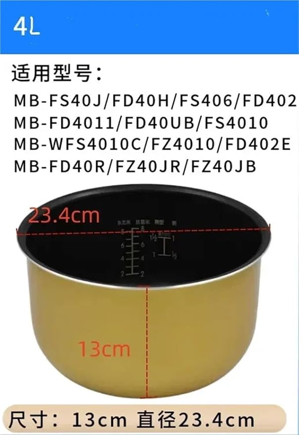 3L 4L 5L Rice Cooker Pot Liner304 Stainless Steel Inner PotCompatible For Midea(4L short)