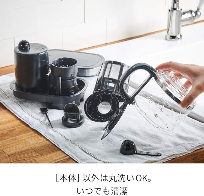 recolte Full Automatic Coffee MakerGrind &amp Drip Coffee FIKA (Black) RGD-1BK【Japan Domestic Genuine Products】 【Ships from Japan】