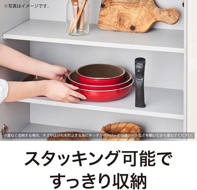 Evercook Frying Pan Set 9-Piece Set Removable Induction Compatible Red Doshisha