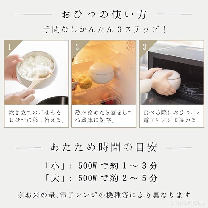 &ampNE NMT-305S-BK Banko Pottery Small Black Made in Japan Microwave Safe Pottery Rice Storage Container Oven Safe Cooker Refrigerated1 Pair 0.5 Piece Rice