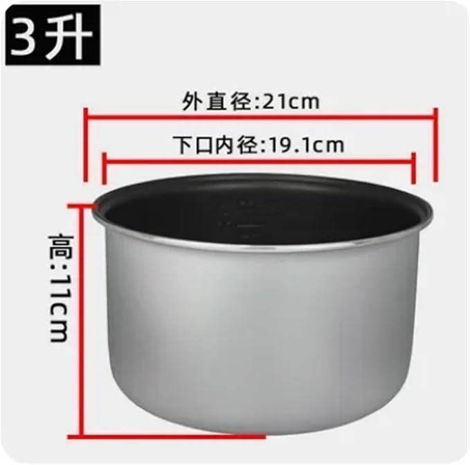 1pc Universal Electric Rice Cooker Bowl Compatible With Midea 2L 3L 4L 5L Non-stick Pan Rice Cooker Honeycomb Liner Single Spray(3L)