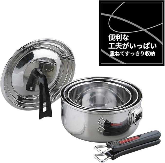 Wahei Freiz FM-8157 Folias Pot Set One-Touch Cooker 3-piece Set Induction Compatible Stainless Steel Made in Japan