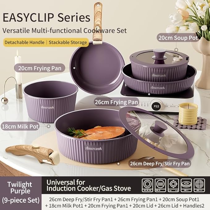 Amercook detachable nesting cookware non-stick versatile pot set kitchen-specific cookware set for home use Twilight Purple nine-piece set