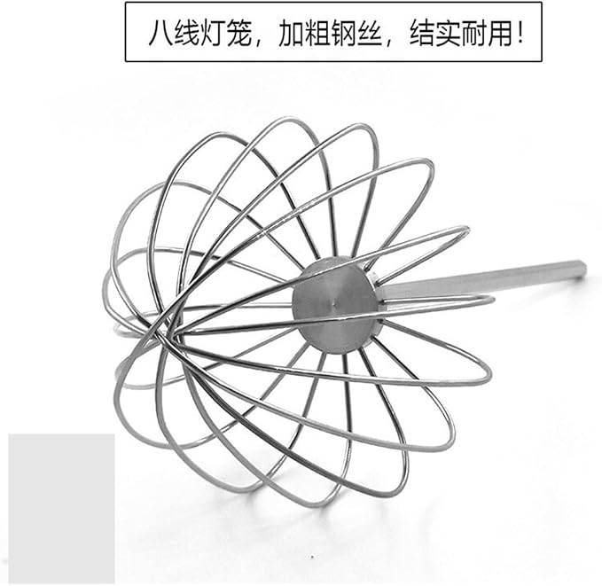 Blender Accessories Food Grade Extended and Thickened Lantern Egg Balls and Batter Pot Base Flashlight Drill Mixing Rod(16 Wire Rod)