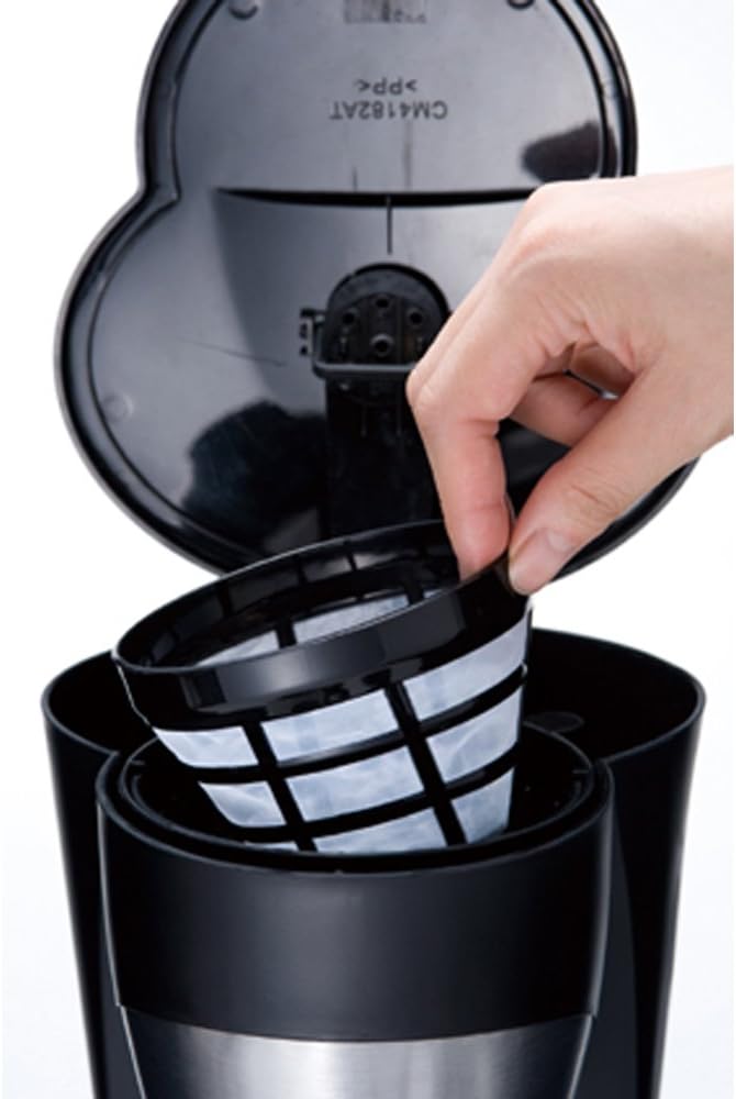 Russell Hobbs 5 cup coffee maker 7610JP