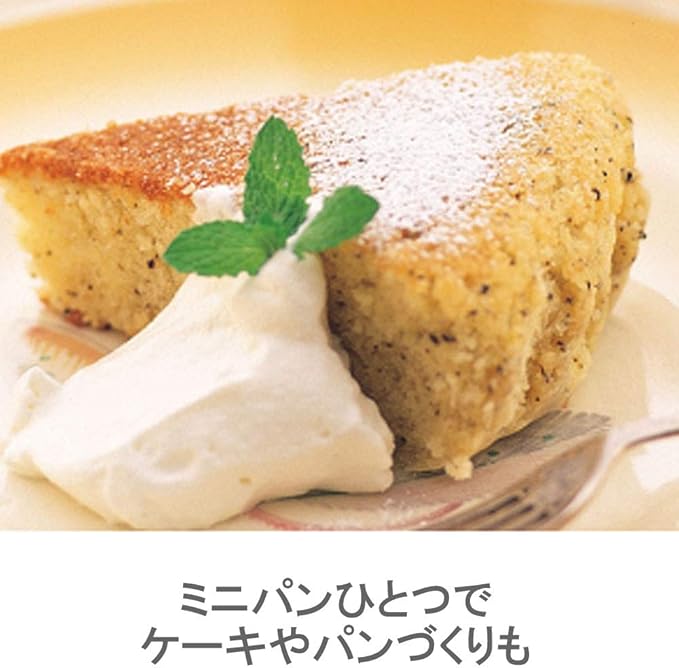Vitacraft Mini Bread Set 2800