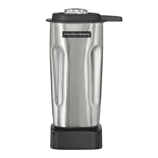 Hamilton Beach Commercial HBB255S Rio Stainless-Steel Bar Blender 1.6 Horsepower 32 Ounce Capacity NSF Certified