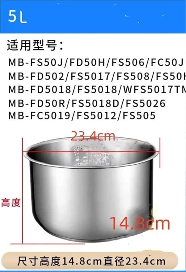 3L 4L 5L Rice Cooker Pot Liner304 Stainless Steel Inner PotCompatible For Midea(5L a)