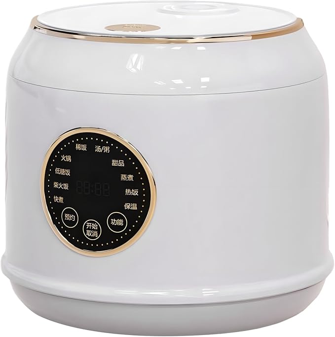 Rice Cooker Mini 2 L 400W For 2-3 People Touch Panel Stainless Steel Inner Pot Auto Shut-Off White