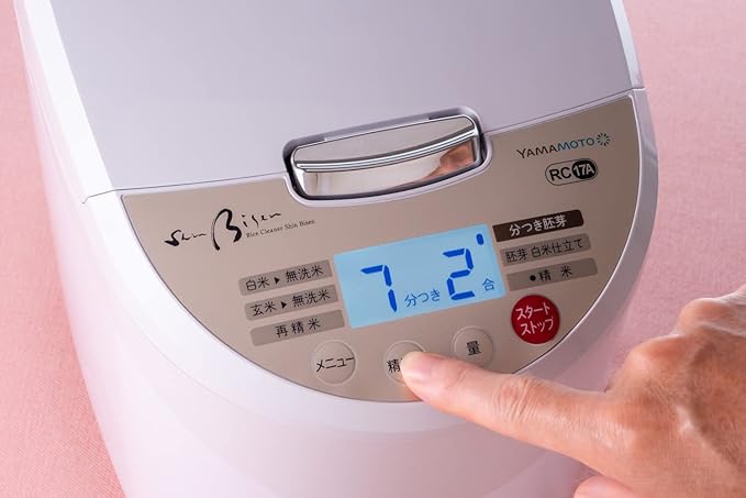 Rice Milling MachineRice Cleaner Shin Bisen YE-RC17A-WH (White)【Japan Domestic genuine products】