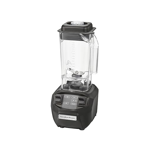 Hamilton Beach Commercial HBB255 Rio Bar Blender 1.6 Horsepower 48 Ounce Capacity BPA-Free Container NSF Certified