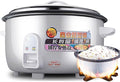 Professional Rice Cooker Large Capacity Non-Stick Aluminum Removable Inner Pot Stainless Steel Lid Old-Fashioned Large Rice Cooker 8-45L(13L)