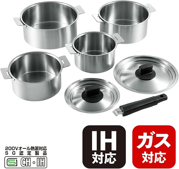 Yokoyama SE-28 Removable Handle Pot Set For Induction and Gas Made in Japan 4-Piece Set 5.5 6.3 7.1 7.9 7.9 inches (14 16 18 20 cm)