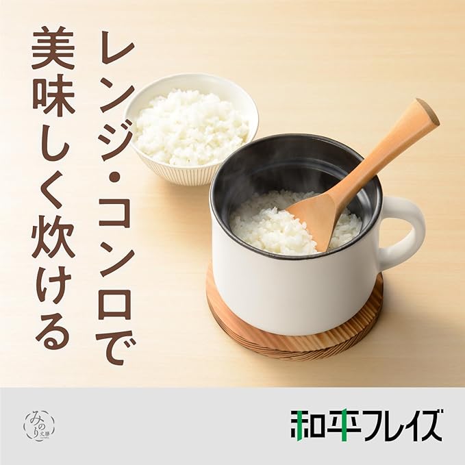 Wahei Freiz RB-2855 Rice Mug with Microwave Rice Cooker 1 Cook Minori Jozen