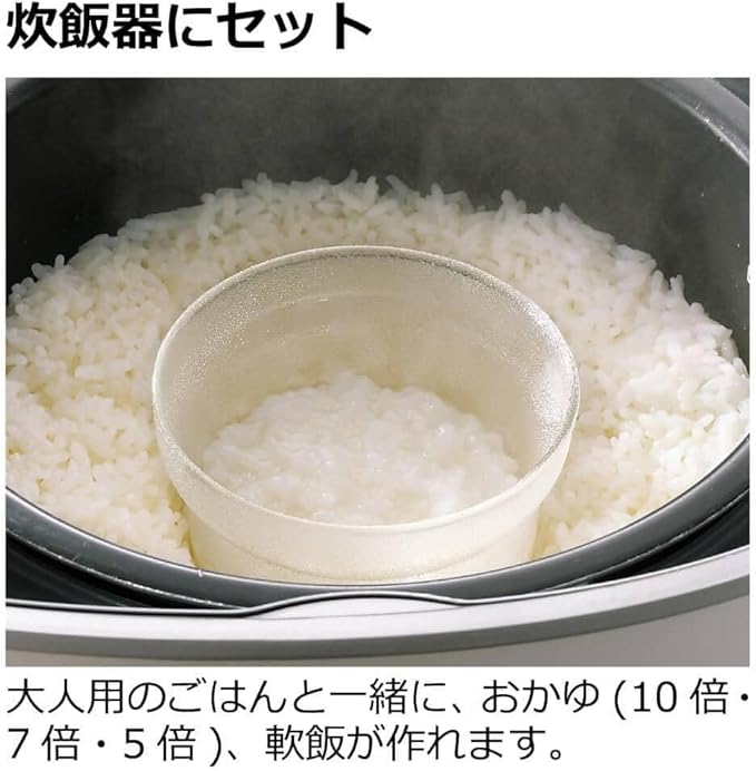 Richell Rice Cooker Rice Cooker R