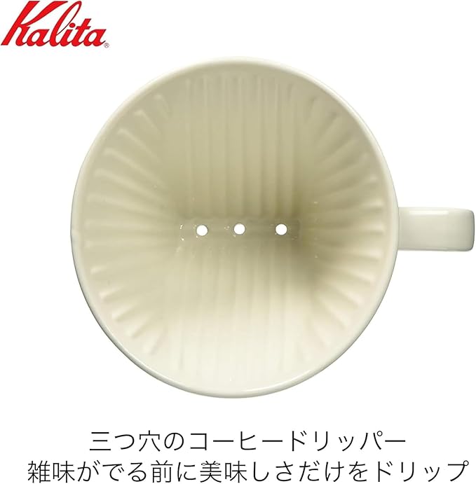Kalita #35163 Coffee Drip Set 102-Roto Set N (For 2 to 4 People)