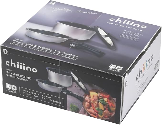 Pearl Metal Chiiino HB-6569 Pot Frying Pan Cookware 4-Piece Set Induction Compatible All Heat Sources Fluorine Processing Multi-Pot 7.1 inches (18 cm) Glass Lid 7.1 inches (18 cm) Handle