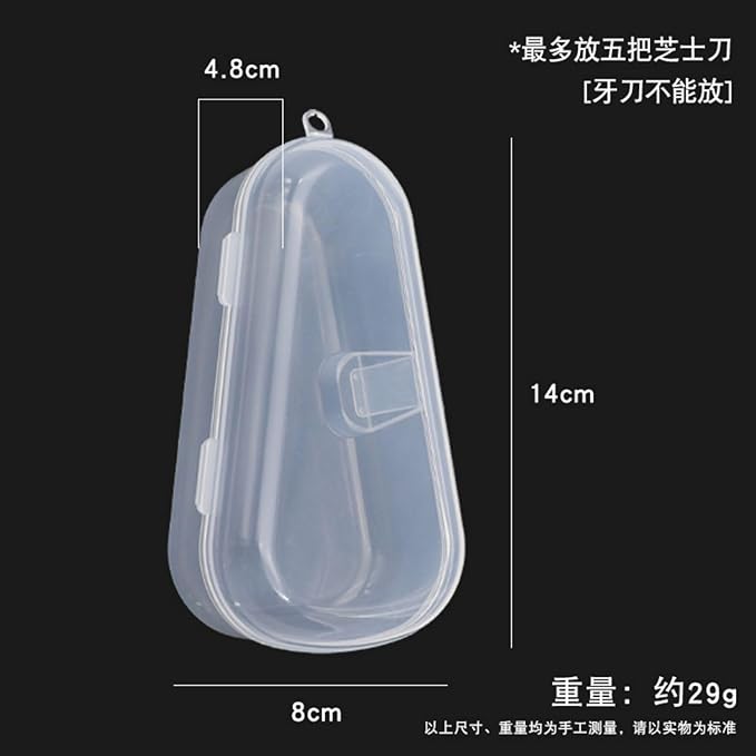 Kitchen Ceramic Cookware Sets 不锈钢木柄芝士刀刀牛油披萨刀果酱蛋糕工具芝士刀叉套装 KCookware Accessories - 106