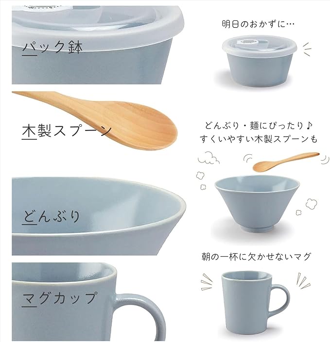 Aito Seisakusho 567-507 Mino Ware Ciel Tableware Set Living Alone 6-Piece Set Gray Dishwasher Microwave Safe Made in Japan