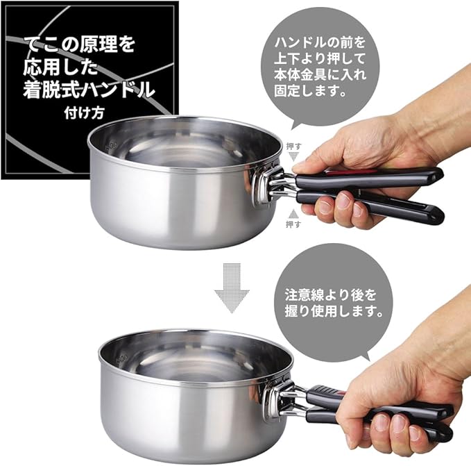 Wahei Freiz FM-8157 Folias Pot Set One-Touch Cooker 3-piece Set Induction Compatible Stainless Steel Made in Japan
