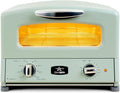 Graphite Heating Technology Pop-Up Toaster w/7 Heat Settings 3 Toasting Functions &amp Unique Bagel Mode Olive Green