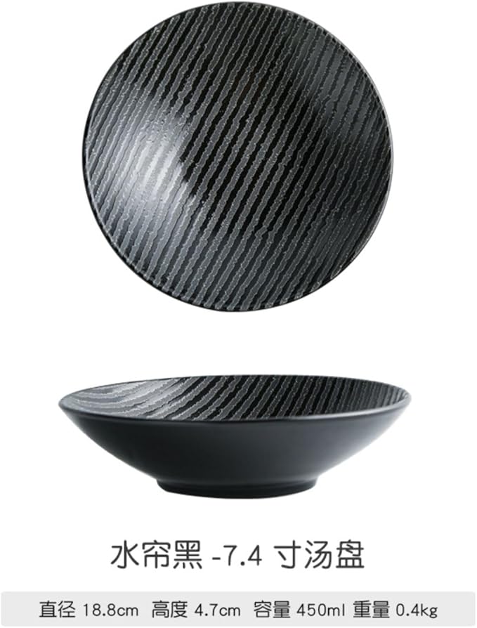 Thcbme 陶瓷好看新款碗家用吃饭碗小汤碗大碗汤碗汤盆装菜碗酒店餐具/birthday plates Lounge Round Reactive Glaze Stoneware Dinnerware Set/水帘黑-7.4寸汤碗