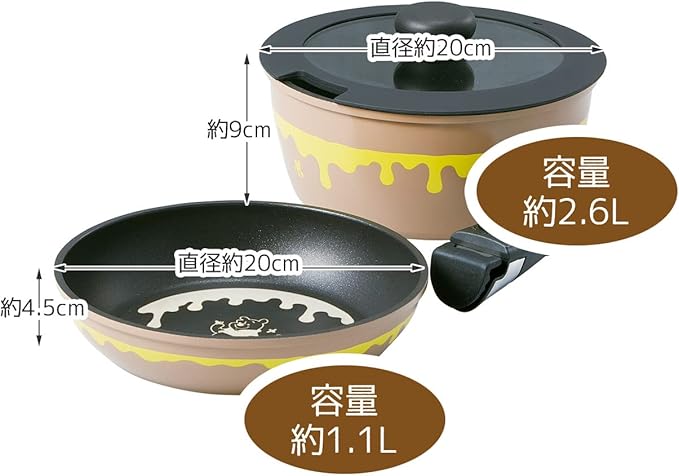Skater ANFP2-A Pots &amp Frying Pans 4-Piece Set with Handle (Pots 7.9 inches (20 cm) Frying Pans 7.9 inches (20 cm) Lid and Handle 4-Piece Set IH Compatible Disney Winnie the Pooh