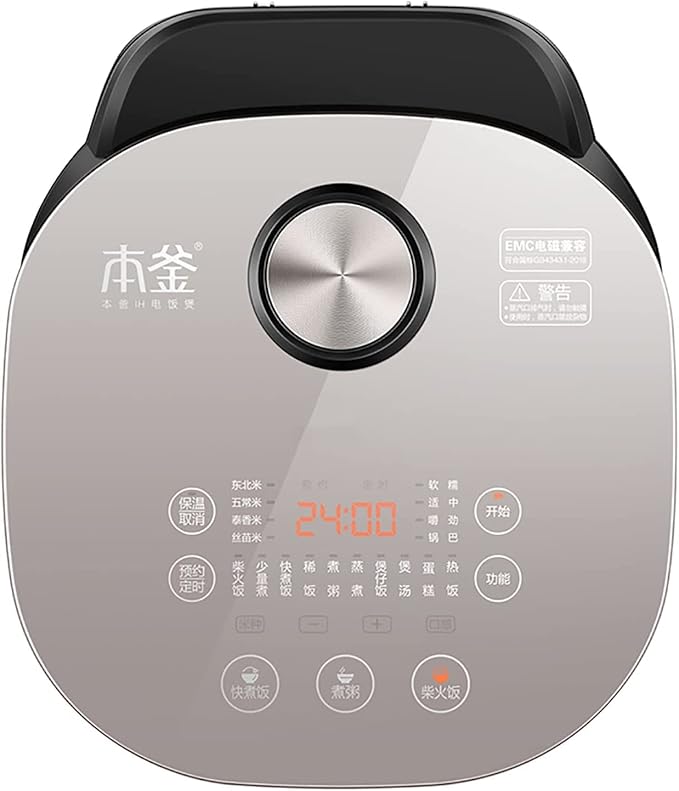 Household Electric Rice Cooker Household Rice Cooker Thicken Non-Stick Liner 24H Reservation And Heat Preservation For 2-5 People