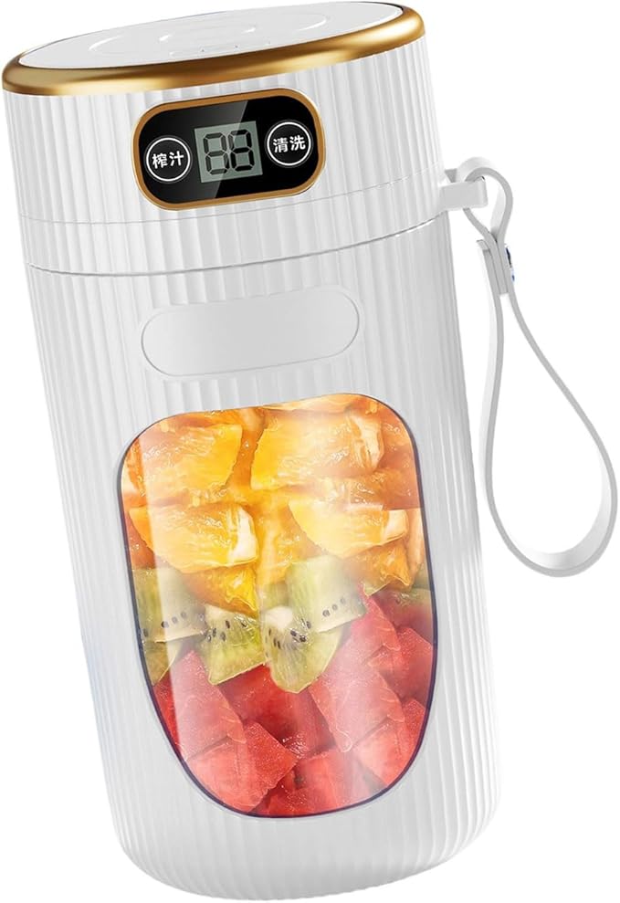 Portable 2600mAh Digital Display Electric Juicer Cup Rechargeable Blenders Travel Friendly Juices Maker Office Use Maker