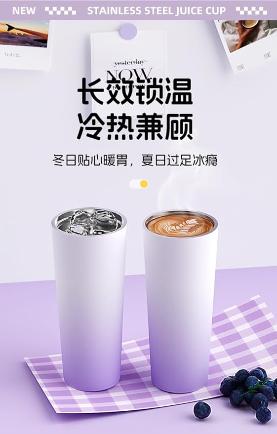 Portable Wireless Juice Extractor Cup Compact Fruit and Vegetable Blender Purple Gradient