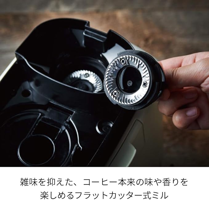 recolte Full Automatic Coffee MakerGrind &amp Drip Coffee FIKA (Black) RGD-1BK【Japan Domestic Genuine Products】 【Ships from Japan】