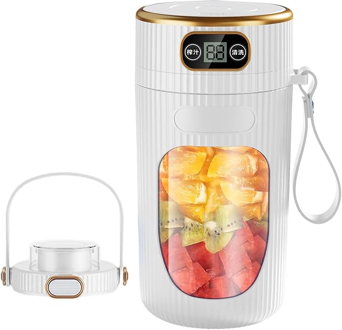 Efficient Portable Juicer Cup with 2600mAh Battery LED Digital Display Juices Maker for Students and Busy Professionals Portable Blender