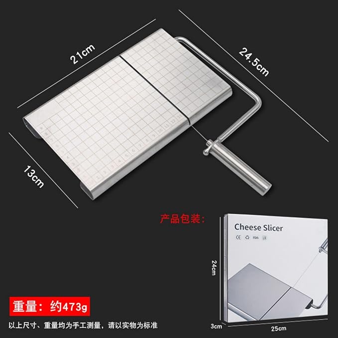 Kitchen Ceramic Cookware Sets 不锈钢芝士切片器带刻度乳酪活腿切片器黄油切分割器 KCookware Accessories - 1110