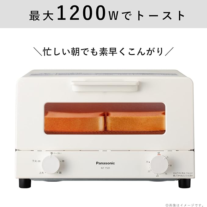 Panasonic Toaster NT-T501-W AC:100