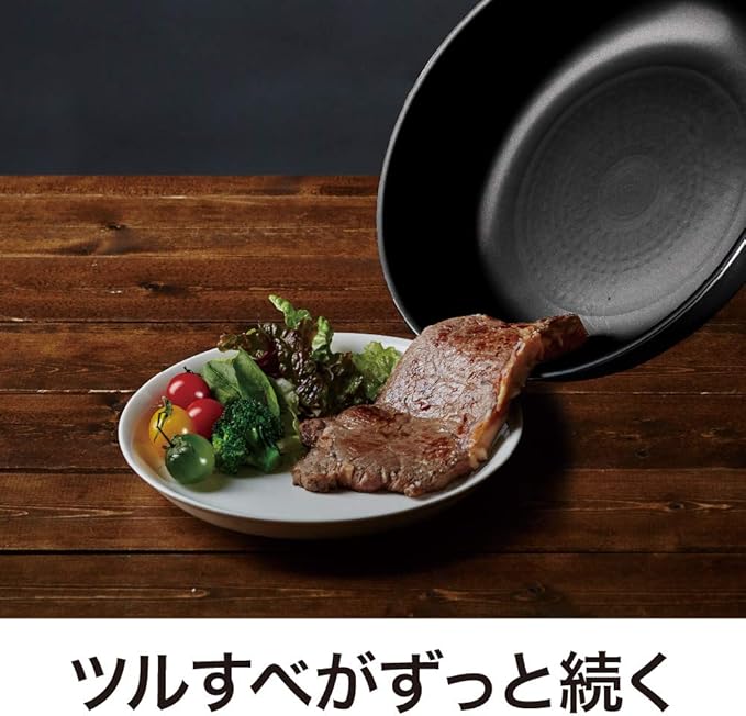 Evercook Frying Pan Set 6-Piece Set Removable Induction Compatible Binchotan Doshisha