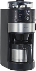 siroca Cone Type Full Automatic Coffee Maker SC-C122 (BLACK &amp SILVER) 【Japan Domestic genuine products】 【Ships from JAPAN】