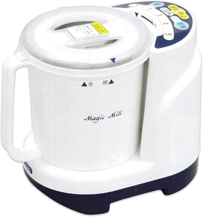 Magic mill kitchen for rice mill pearl white RSKM300