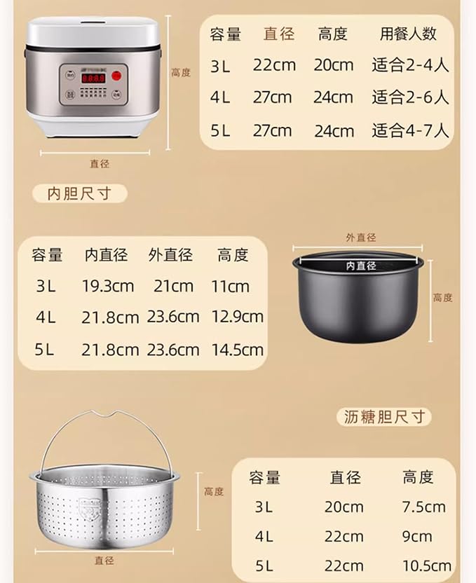 Rice Cookers Multifunctional Rice Cooker Rice Soup Separation Intelligent Household 2-3-4L Suitable for 5-6 People Rice Maker